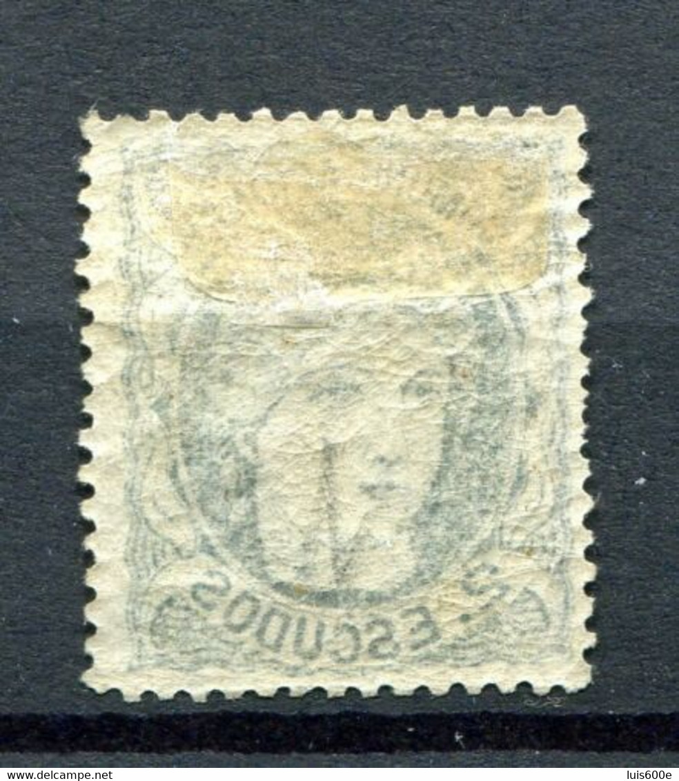 1870.ESPAÑA.EDIFIL 110/114*.NUEVOS CON FIJASELLOS.CERTIFICADO CEM.CATALOGO 5800€