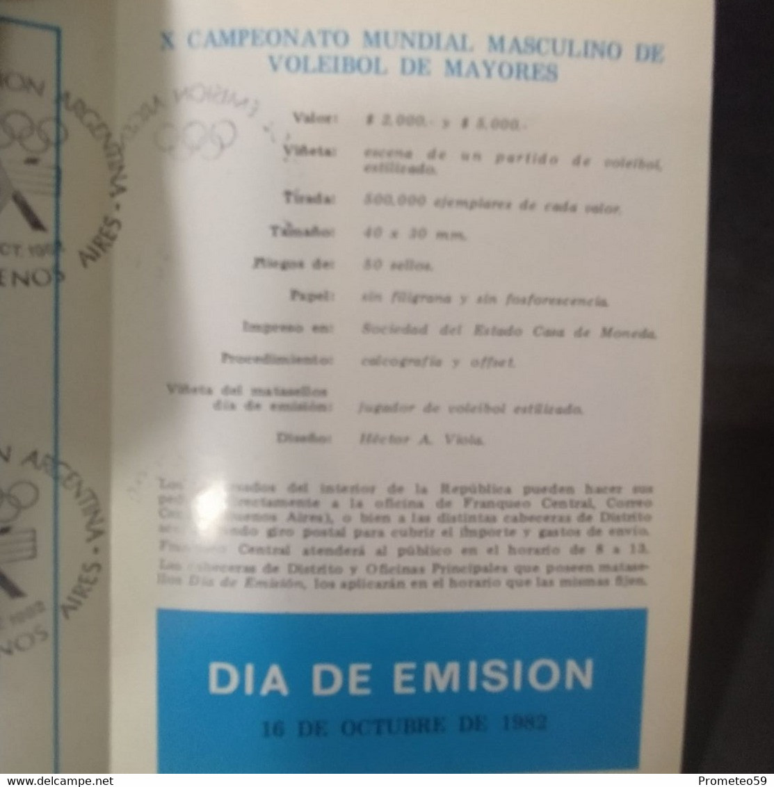 Volante Día De Emisión – 16/10/1982 – II Juegos Cruz Del Sur – Origen: Argentina - Markenheftchen