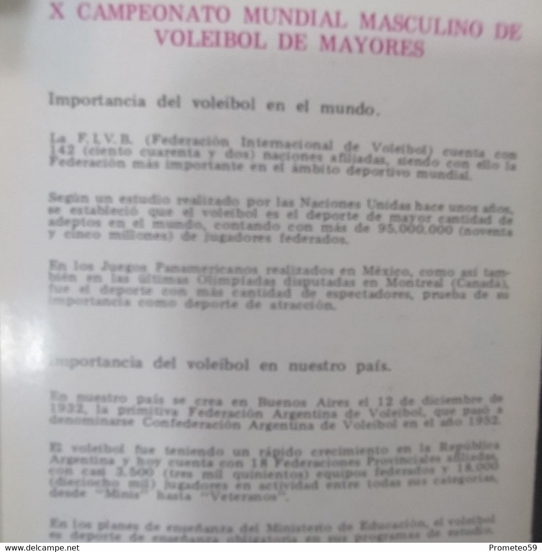 Volante Día De Emisión – 16/10/1982 – II Juegos Cruz Del Sur – Origen: Argentina - Carnets