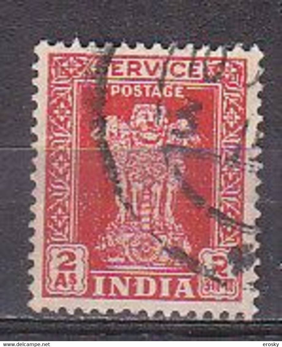 J3852 - INDE INDIA SERVICE Yv N°5 - Dienstzegels