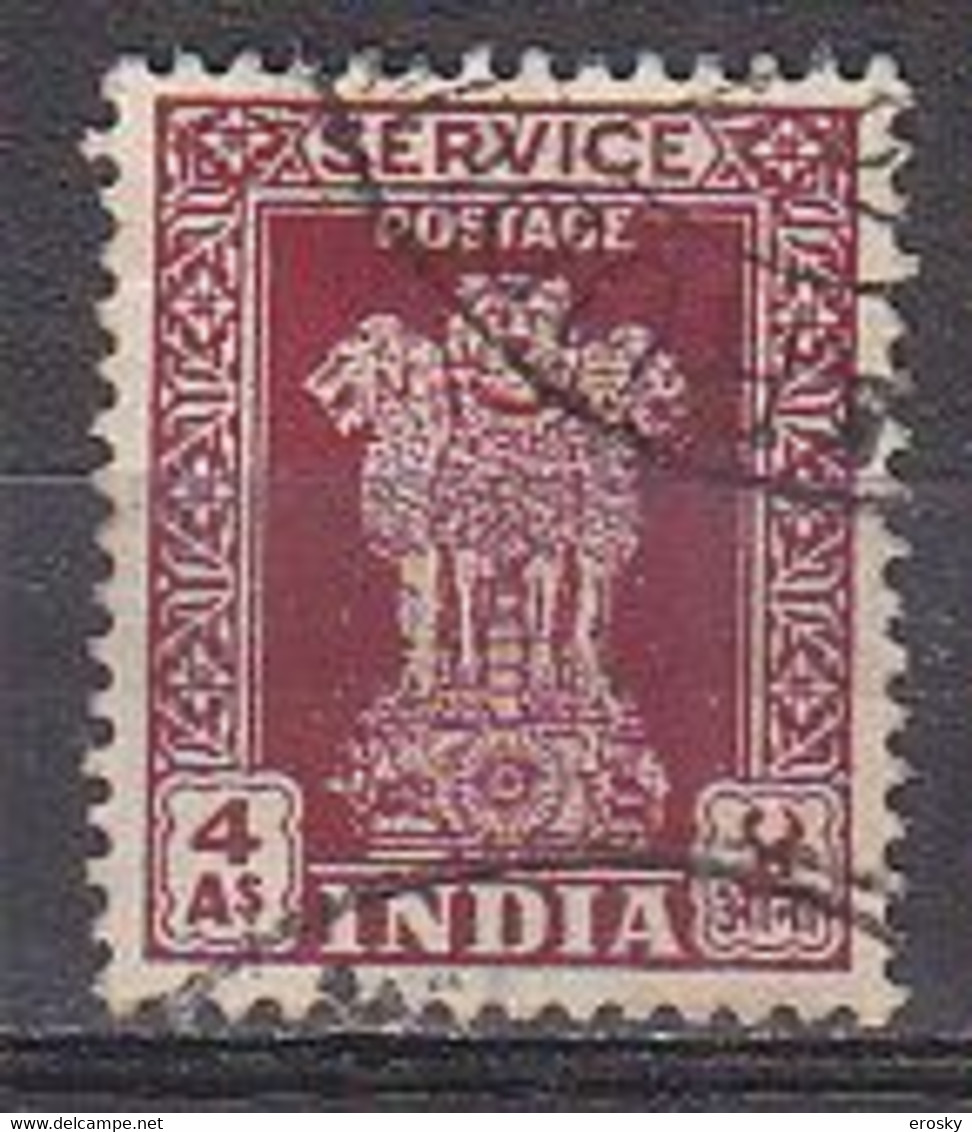 J3853 - INDE INDIA SERVICE Yv N°7 - Timbres De Service