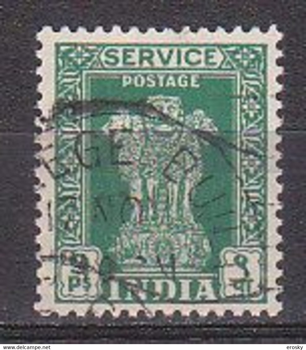 J3850 - INDIA SERVICE Yv N°3 - Sellos De Servicio