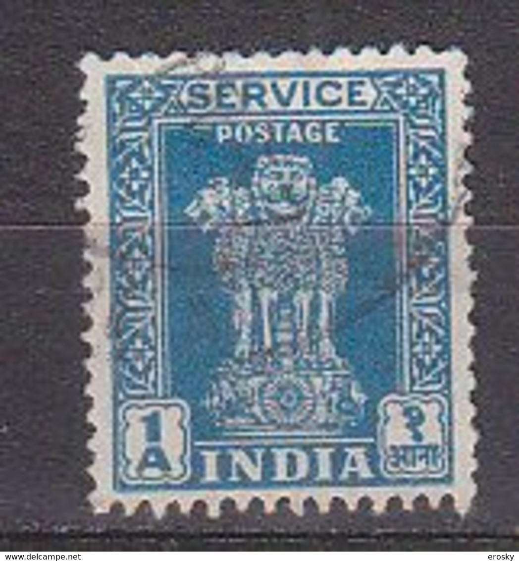 J3851 - INDE INDIA SERVICE Yv N°4 - Timbres De Service