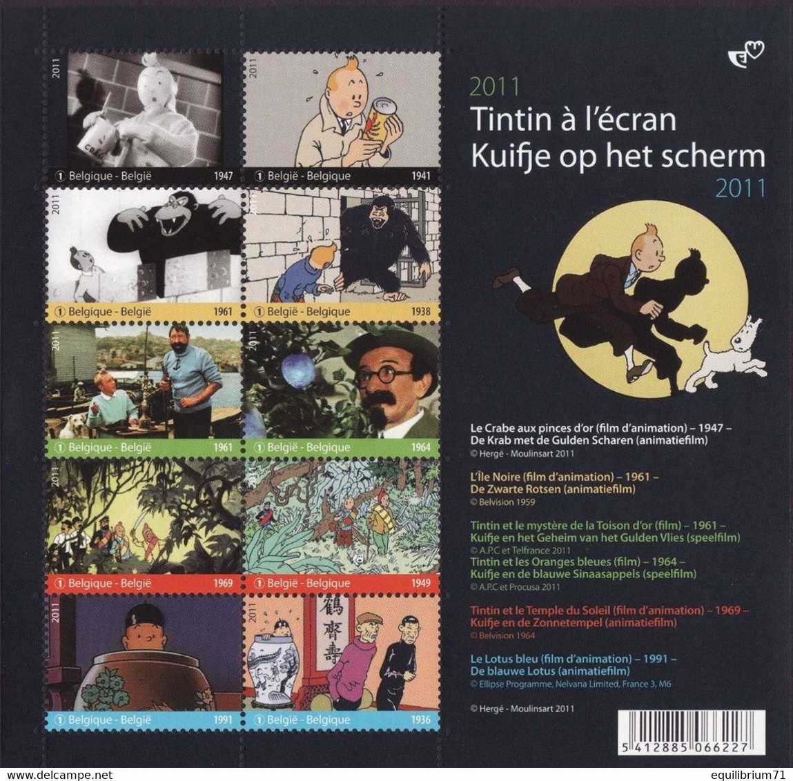 BL192**(4165/4174) - Tintin / Kuifje / Tim -  À L'écran / Op Het Scherm / Auf Dem Bildschirm / On The Screen - (Hergé) - Philabédés (comics)