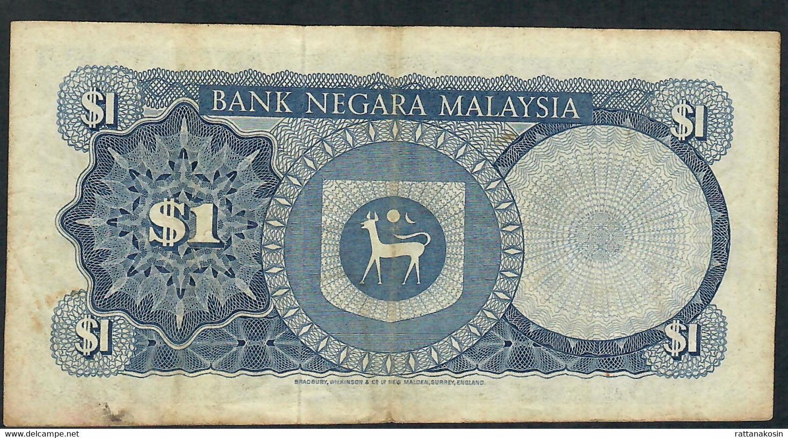 MALAYSIA P1 1 RINGGIT 1967 #C/23       VF NO P.h. - Maleisië