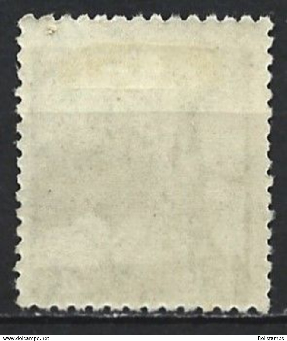 Japan 1942. Scott #330 (MH) Hyuga Monument And Mt. Fuji - Unused Stamps