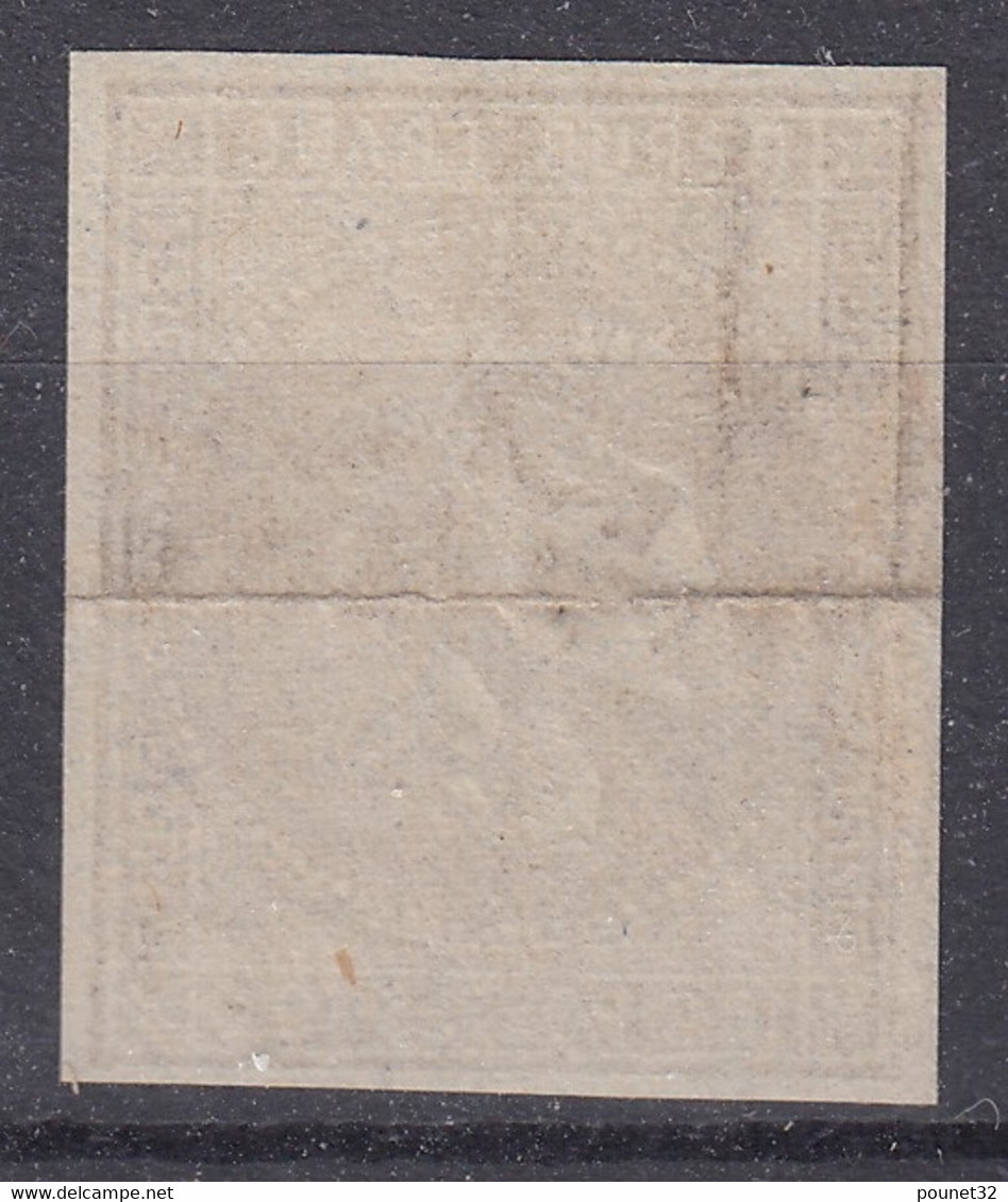 FRANCE : 1876 - ESSAI PROJET GAIFFE 10c BISTRE NEUF - A VOIR - COTE 220 € - Pruebas, Viñetas Experimentales