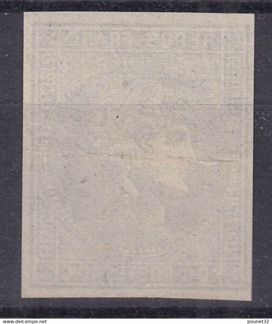 FRANCE : 1876 - ESSAI PROJET GAIFFE 10c BLEU NEUF - A VOIR - COTE 220 € - Proofs, Unissued, Experimental Vignettes