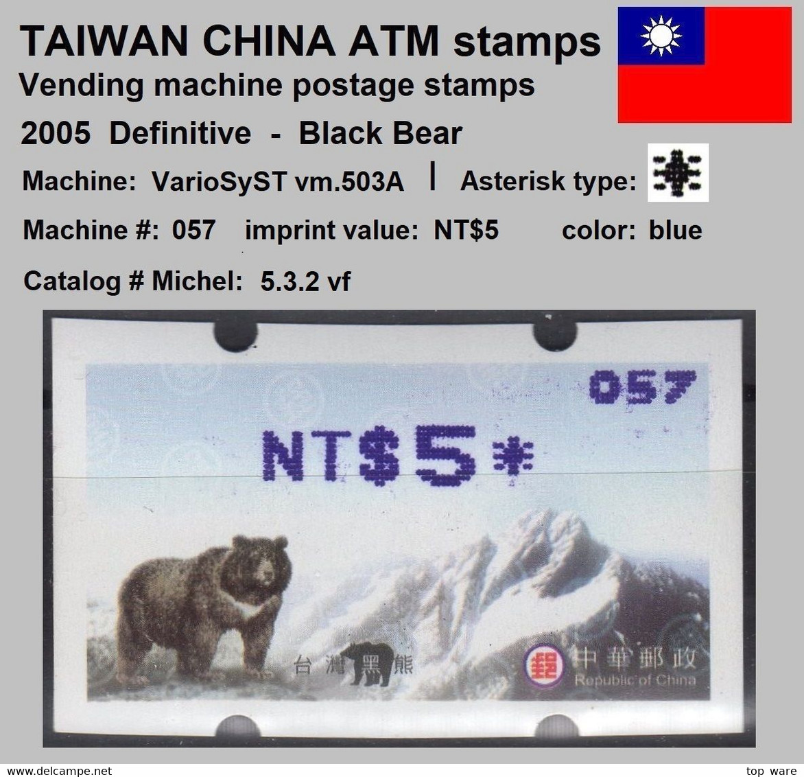 2004 Automatenmarken China Taiwan Black Bear MiNr.5.3.2 Blue Nr.057 ATM NT$5 MNH Variosyst Kiosk Etiquetas - Distributors