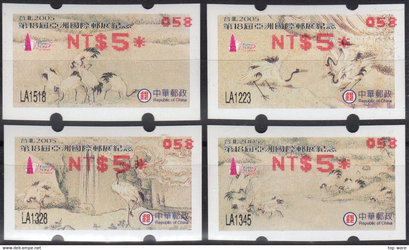 2005 Automatenmarken China Taiwan TAIPEI 2005 Cranes MiNr. 7.3 - 10.3 Red Nr.058 ATM NT$5 MNH Variosyst Kiosk - Automatenmarken