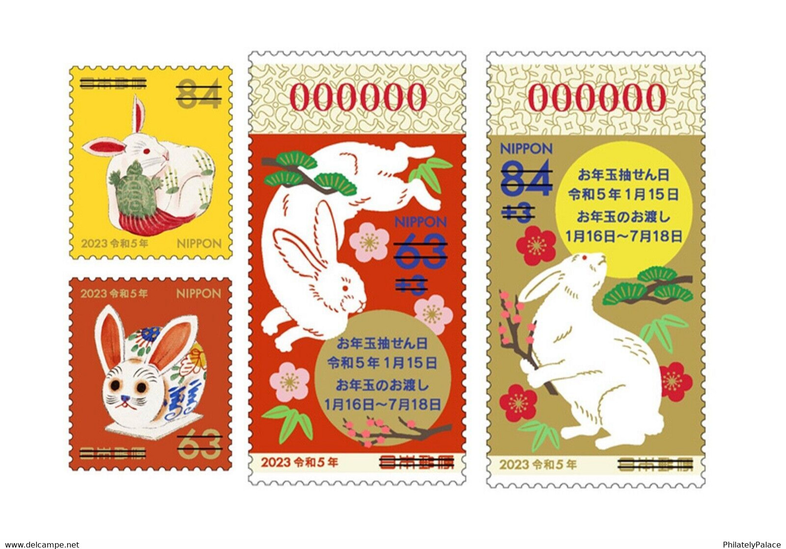 JAPAN 2023 New Year Stamp RABBIT ,Block 4 And Set Of 4 MNH (**) - Unused Stamps