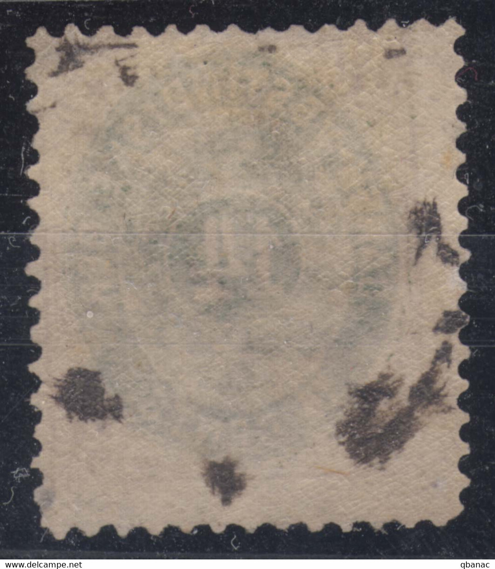 Denmark Danish Antilles (West India) 1873, Normal Frame Mi#9 I, Mint Never Hinged, Nice Gum Without Hinge, Black Spots - Dinamarca (Antillas)