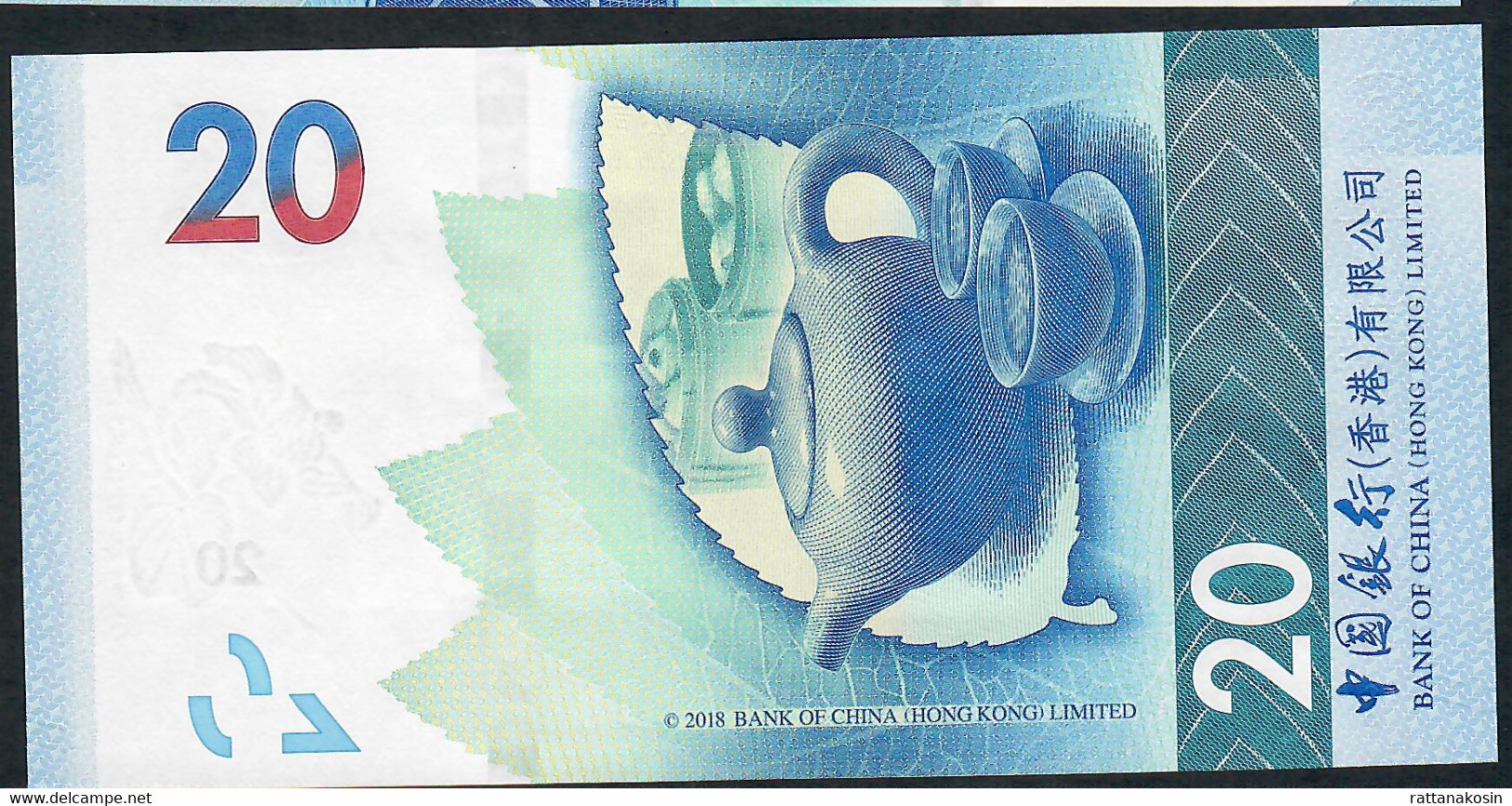 HONGKONG P348 ? 20 DOLLARS 1.1.2021 #DE  Issued 2022 Bank Of China UNC. - Hongkong