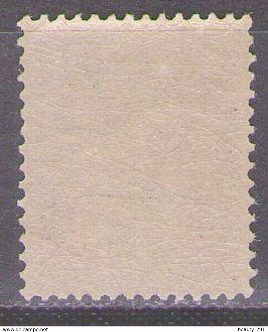 CRETE Mi 9  MNH** - Neufs