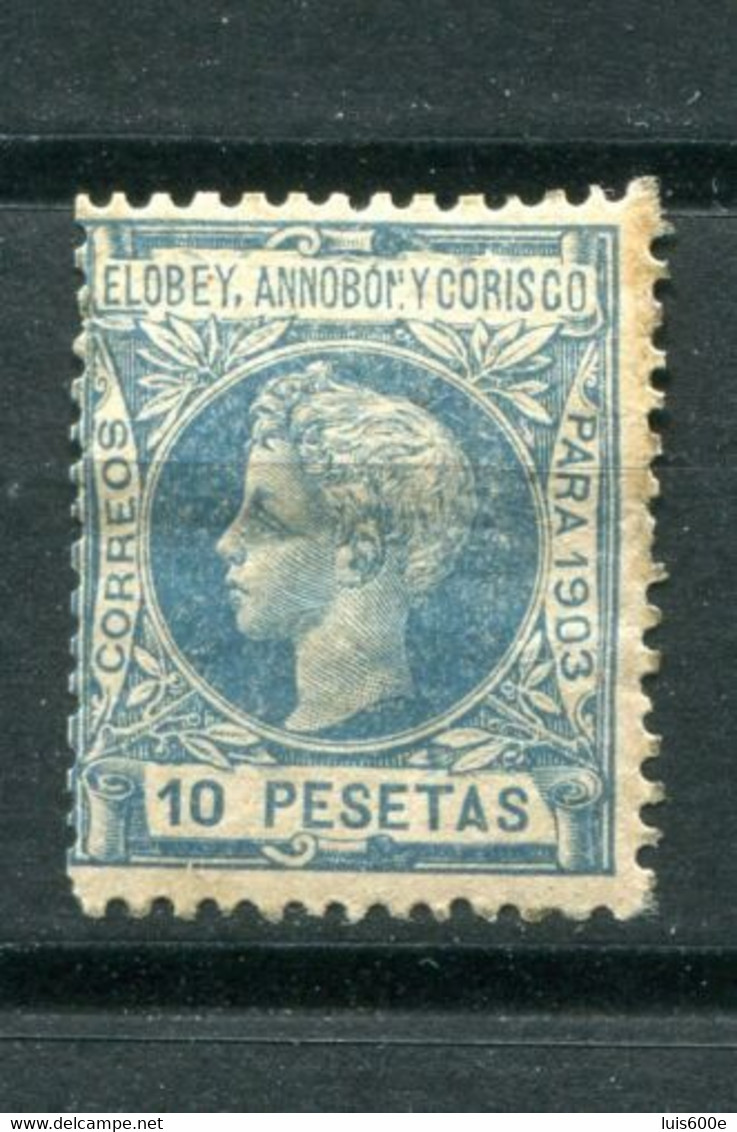 1903.ELOBEY.EDIFIL 18N.NUEVO CON FIJASELLOS(MH).NUMERACION CEROS.CATALOGO 620€ - Elobey, Annobon & Corisco