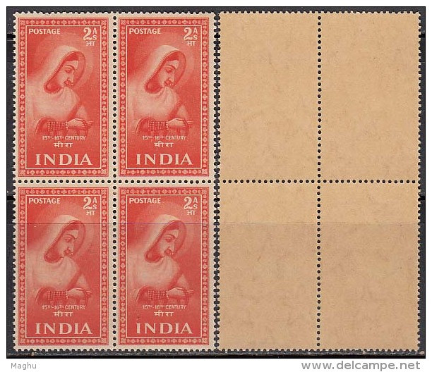 India MNH 1952, Block Of 4, Saints &amp; Poets Series, 2as Meera Bai - Blocks & Kleinbögen