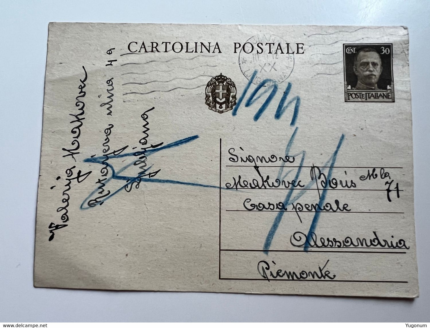 WWII ITALY SLOVENIA Stationery Card 1942 Sent To ALESSANDRIA Casa Penale  (No 1905) - Lubiana