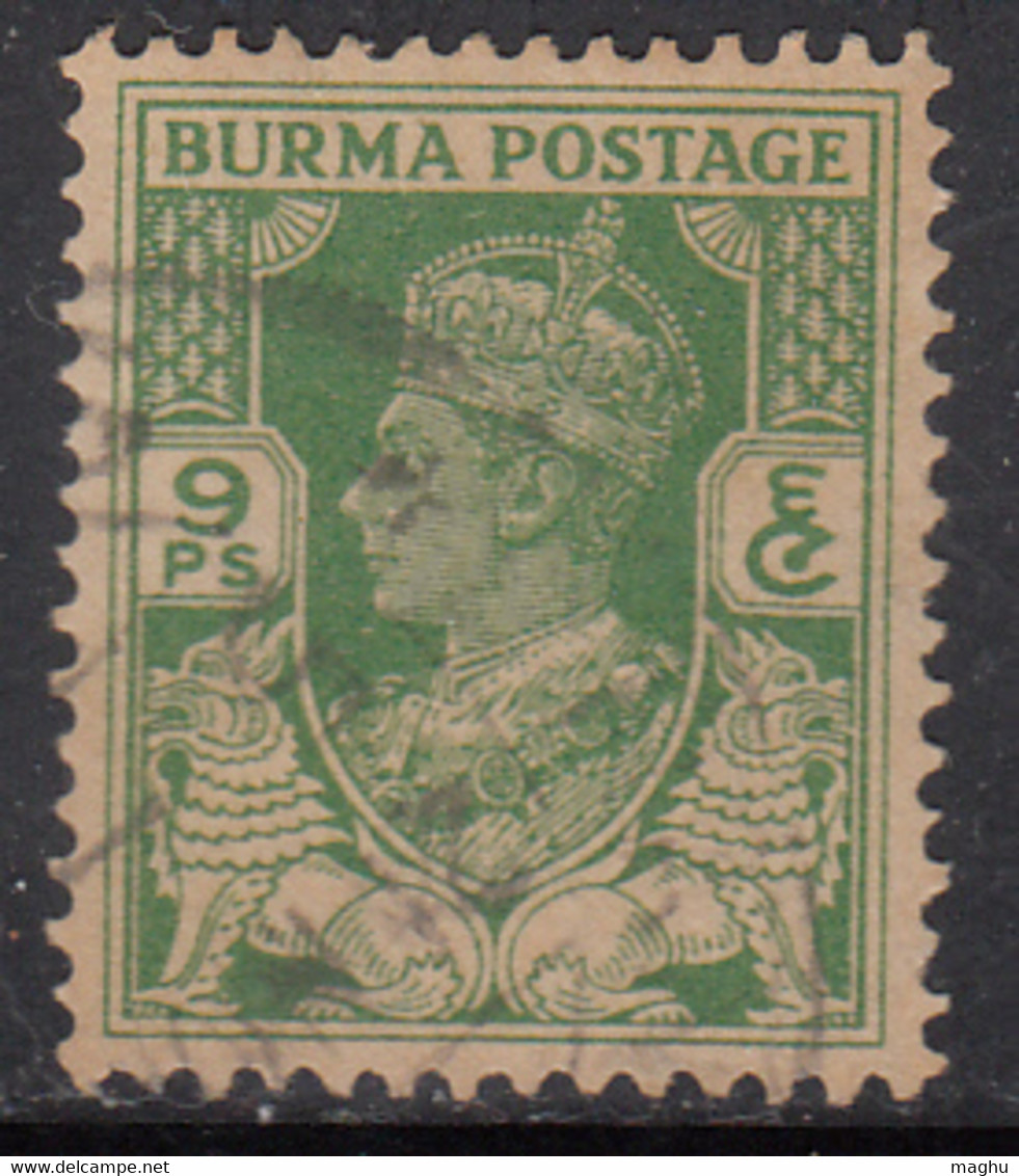 9ps Yellow Green, Used Burma 1938 - 1940, KGVI And Chinthes (Lion), SG21 - Bahrein (...-1965)