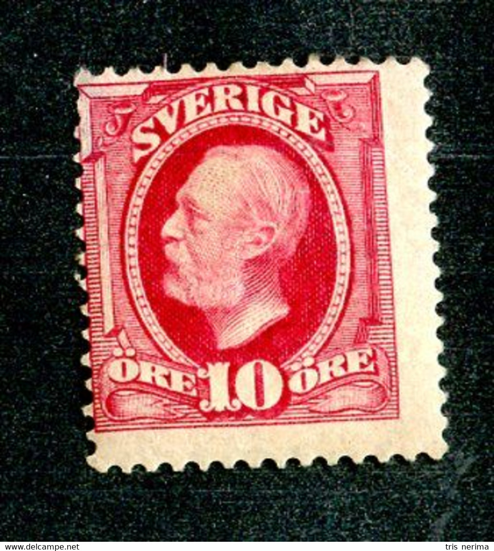 65 Sweden 1891 Scott 58- Mi.43 M* (Offers Welcome!) - Ungebraucht