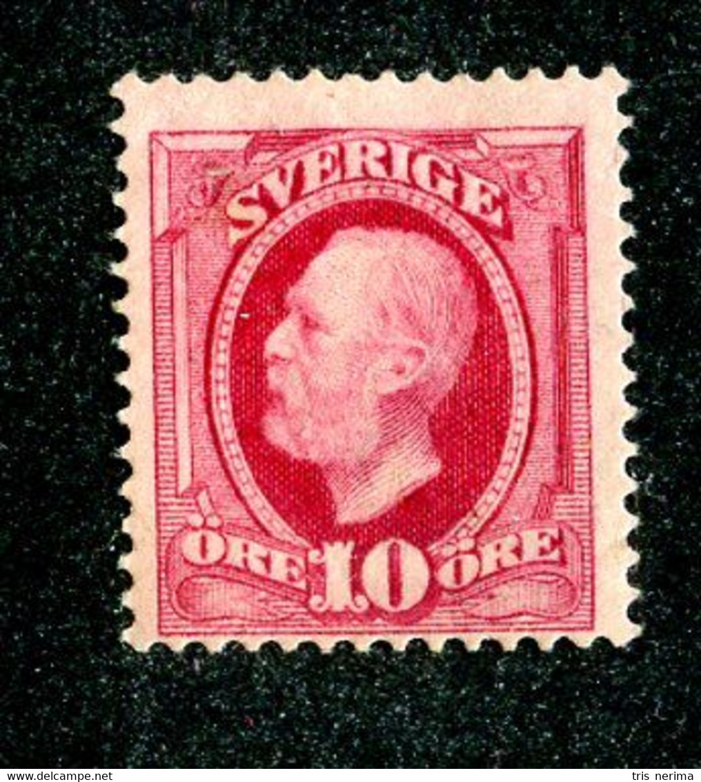 66 Sweden 1891 Scott 58- Mi.43 M* (Offers Welcome!) - Ungebraucht