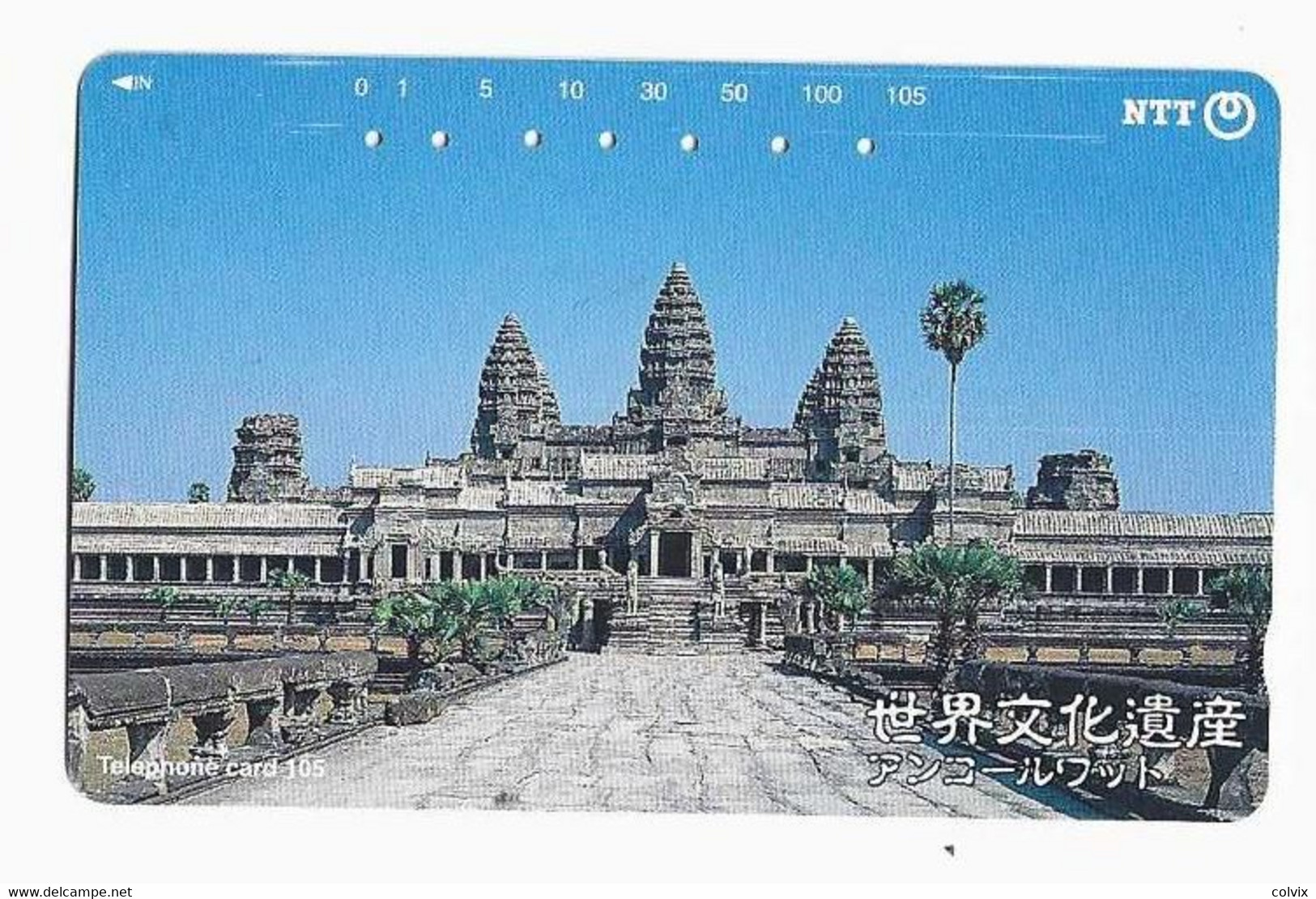 CAMBODGE ANGKOR TELECARTE JAPON Angkor Est Un Site Archéologique Du Cambodge Composé D'un Ensemble De 200 Temples - Cambodia