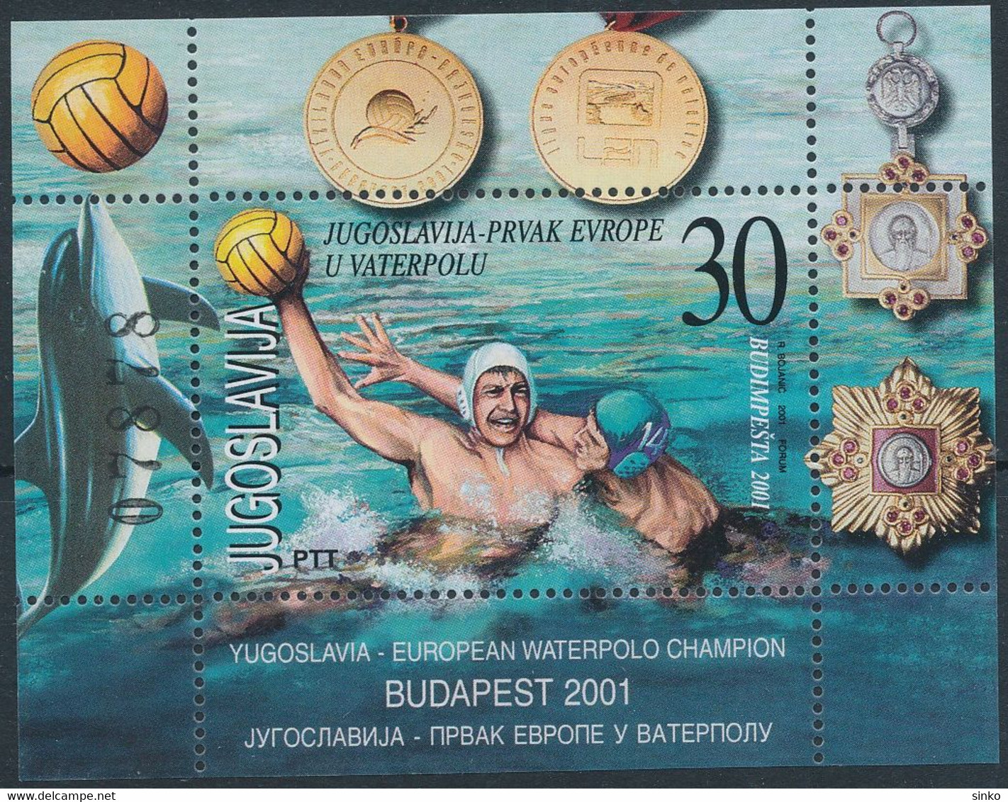 2001. Yugoslavia - Sports - Waterpolo