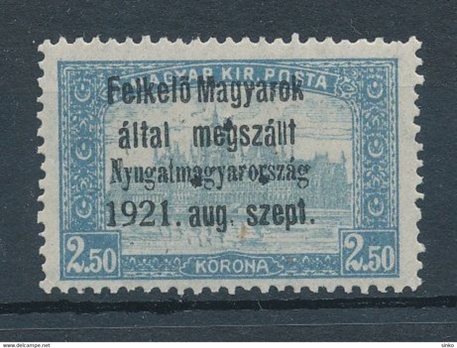 1921. Western Hungary (I.) Occupation - Unclassified