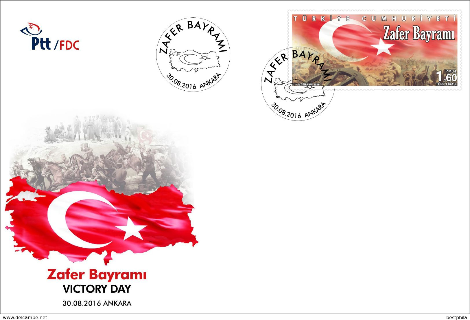 Turkey, Türkei - 2016 - Republic Day - FDC - Lettres & Documents