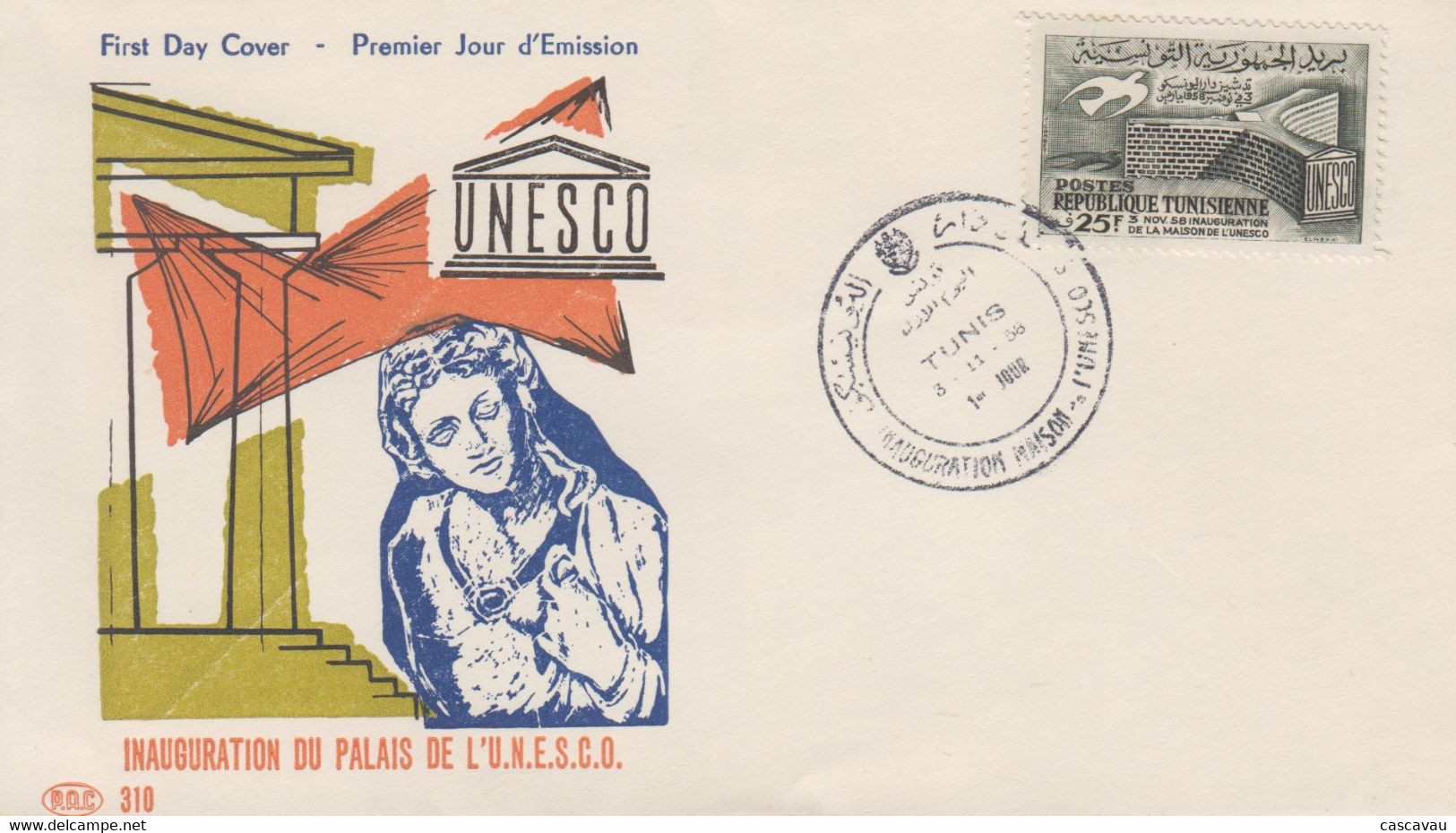 Enveloppe  FDC  1er  Jour  TUNISIE   Inauguration   Palais  De  L' U.N.E.S.CO   1958 - UNESCO