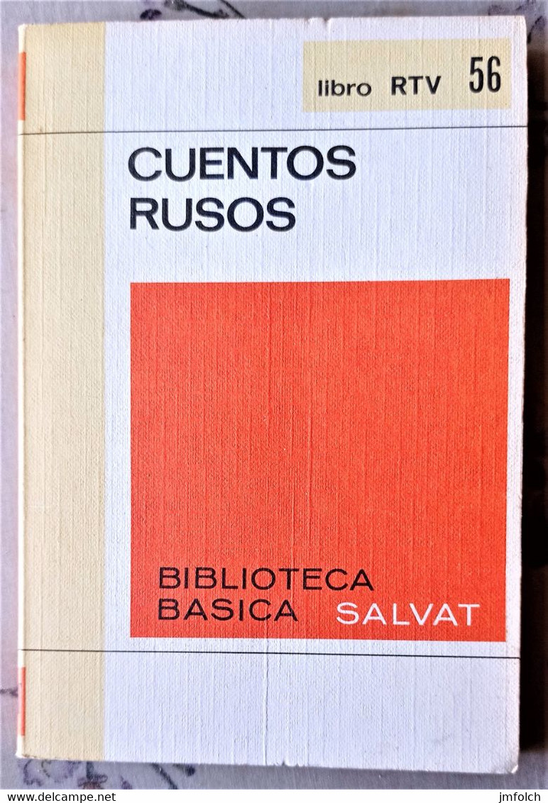 CUENTOS RUSOS. LIBRO DE LA COLECCION RTV. NUMERO 56 - Autres & Non Classés