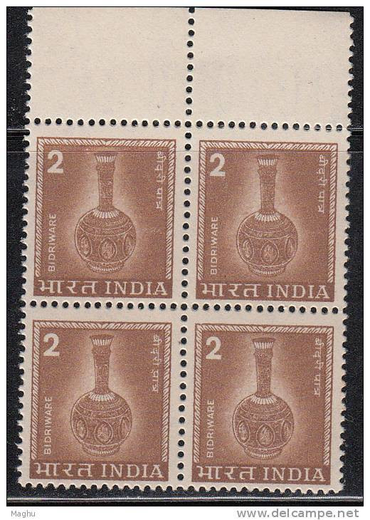 India MNH  1976-1979, Block Of 4,  Definitive Series., 2 Bidrivase, Art, Handicrafts, - Blocs-feuillets