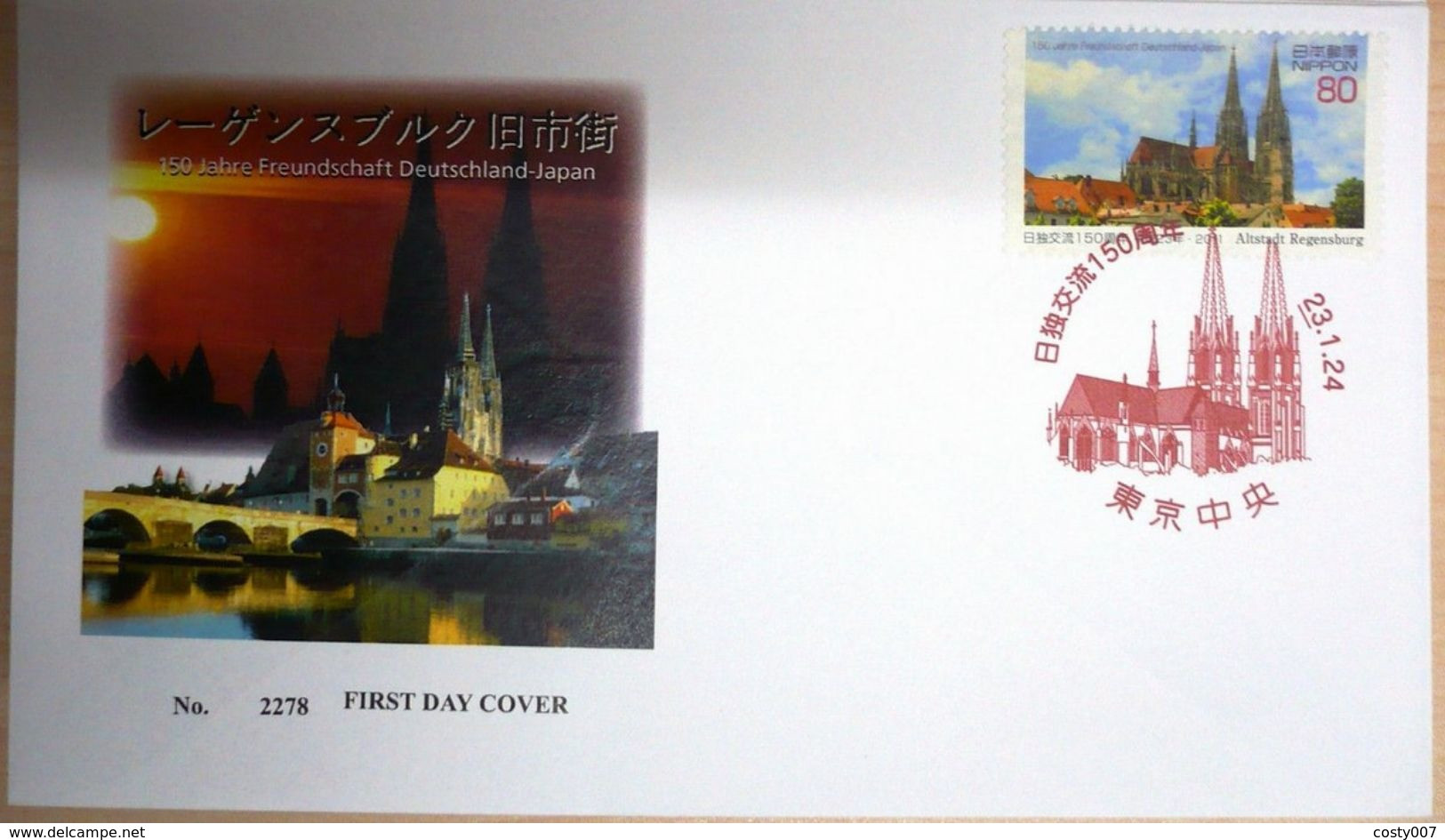 Japan 2011 150 Years Friendship Germany Japan FDC DE.215 - Brieven En Documenten