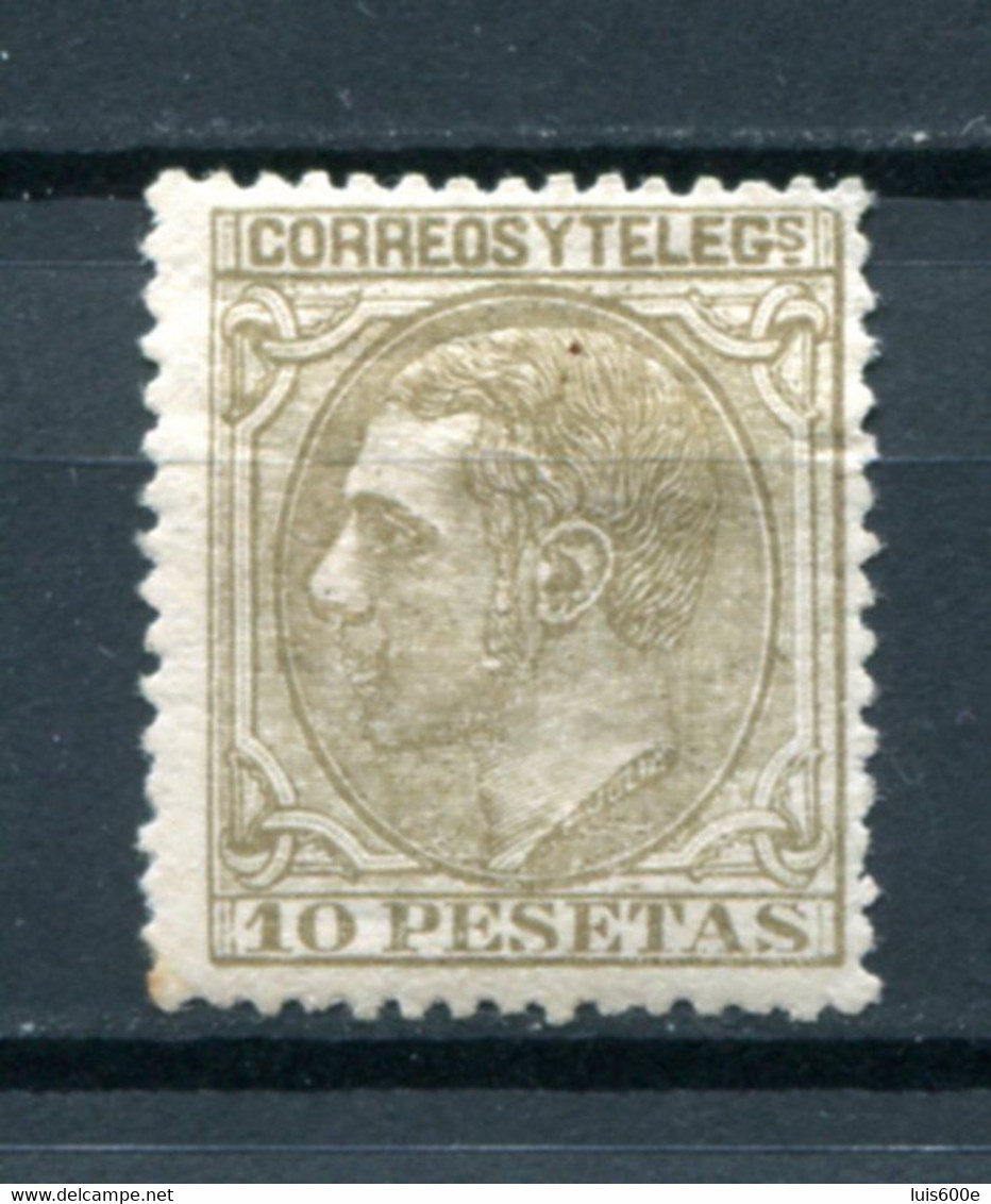 1879.ESPAÑA.EDIFIL 209*.NUEVO CON FIJASELLOS(MH).CERTIFICADO CMF.BIEN CENTRADO.CATALOGO 2550 - Neufs