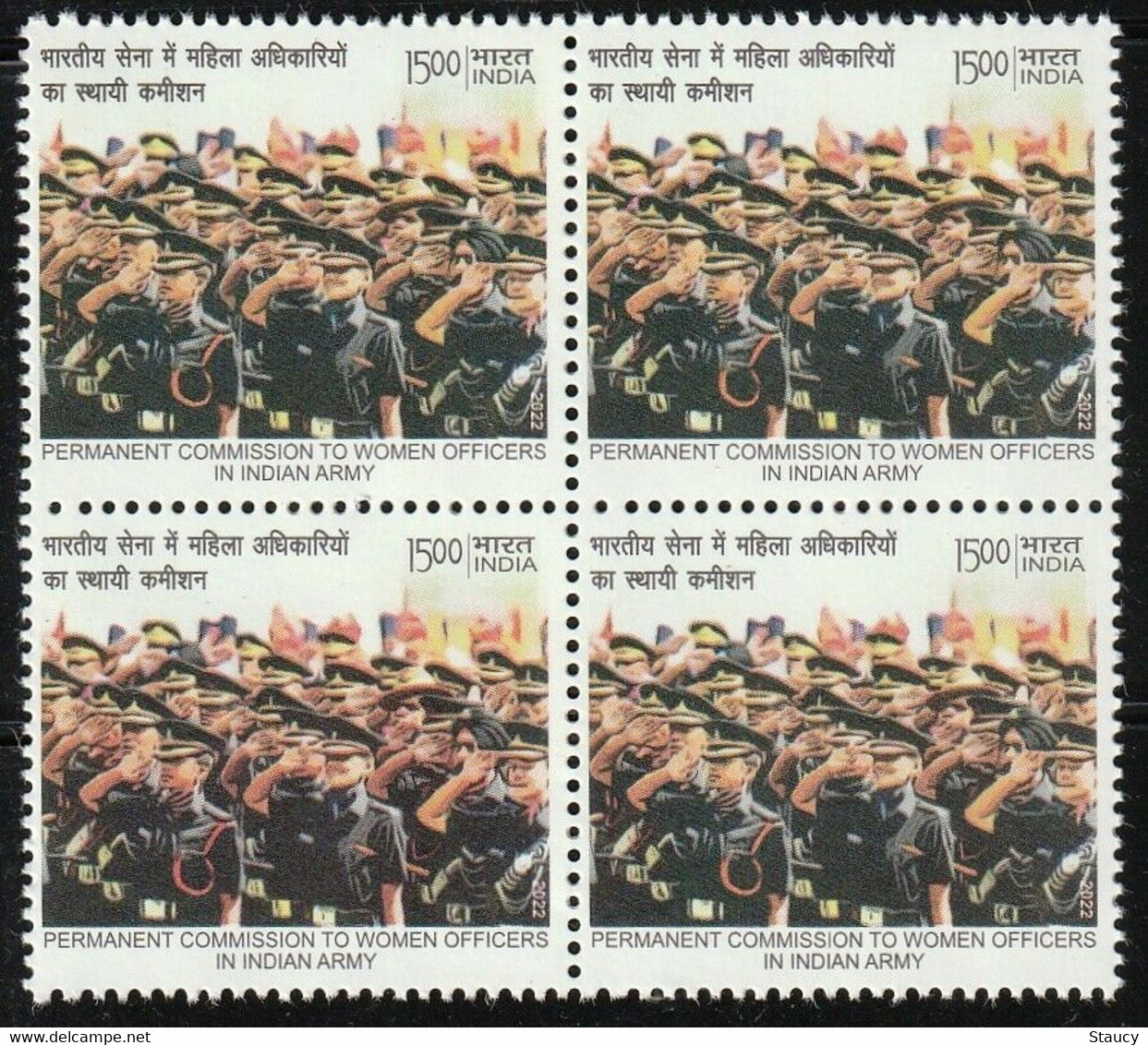 India 2022 Women In Indian Army  Block Of 4 MNH As Per Scan - Altri & Non Classificati