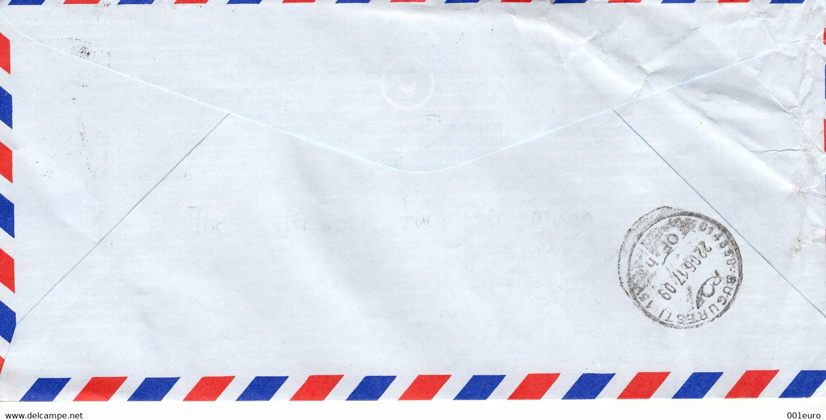 TAIWAN 2017: ATM LABEL, Cover Sent To Romania - Registered Shipping! - Storia Postale