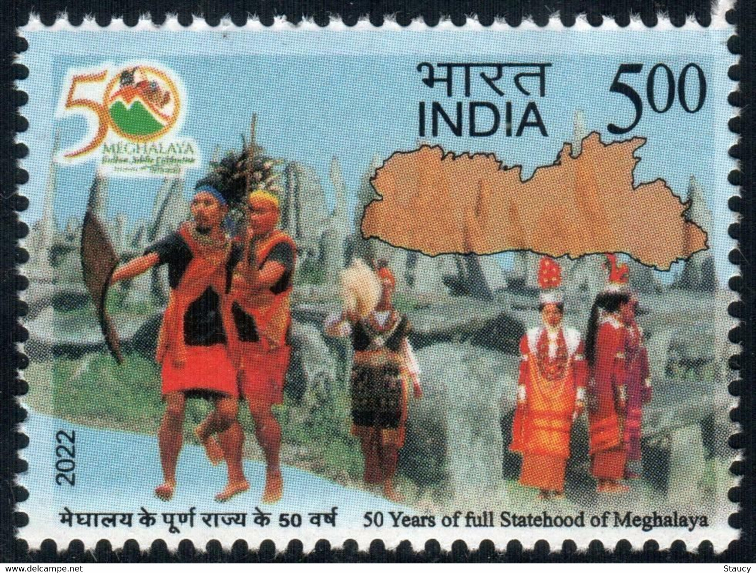 India 2022 Meghalaya State 50 Years MNH As Per Scan - Andere & Zonder Classificatie