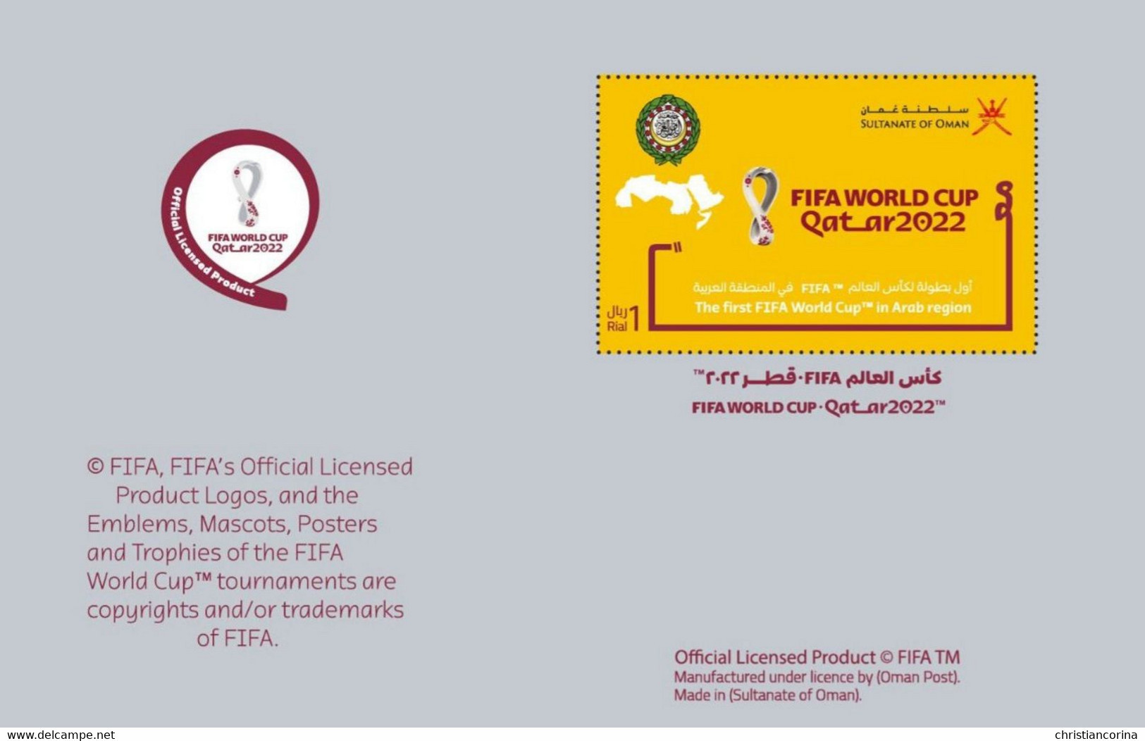 OMAN 2022 FOOTBALL WORLD CUP FIRST SOCCER WORLD CUP IN ARAB COUNTRY - 2022 – Qatar