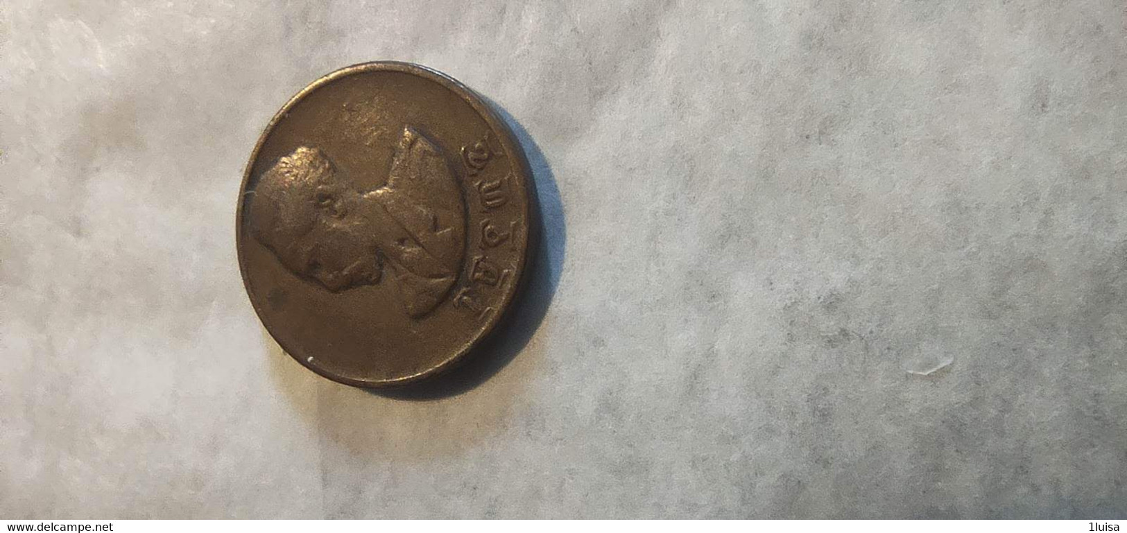 ETIOPIA 1 CENTS 1943-1944 - Ethiopië