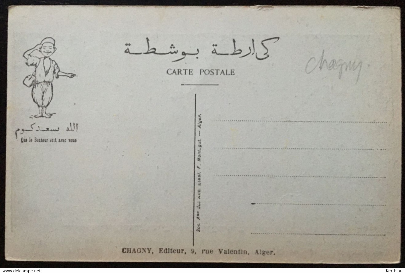 7 CPA différentes signées CHAGNY. Illustration, Algérie, judaïsme, nouvel an. Non circulées