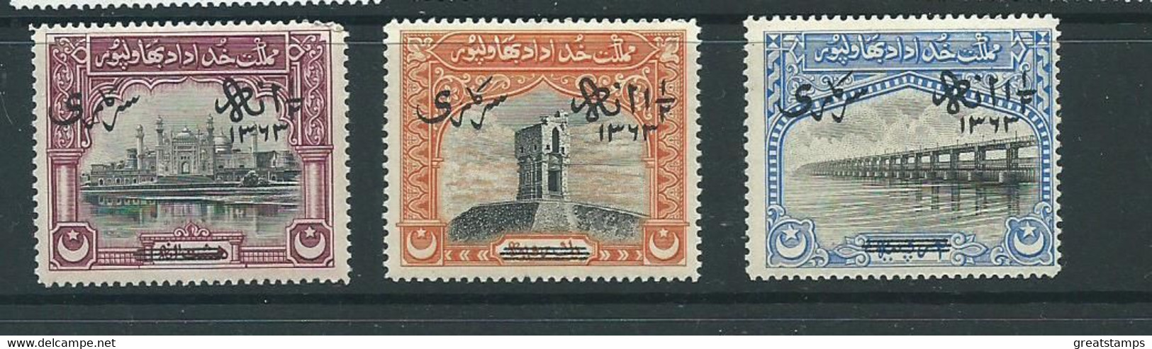 Rare Bahawalpur Set Of 3 Officials Lightly  Hm Sgo11 Sgo13 Reasonable Stamps - Bahawalpur