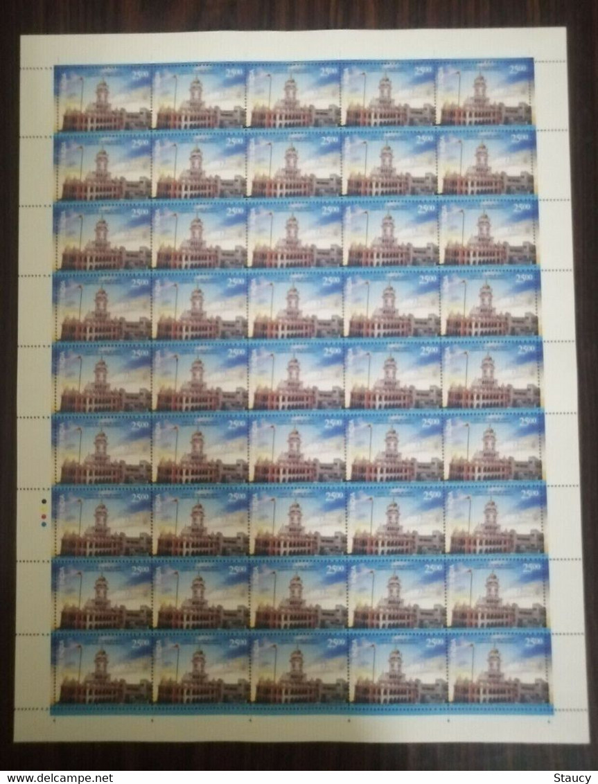 India 2022 Guru Tegh Bahadur Sikhism Gurudwara Stamp Complete Sheet MNH As Per Scan - Sonstige & Ohne Zuordnung
