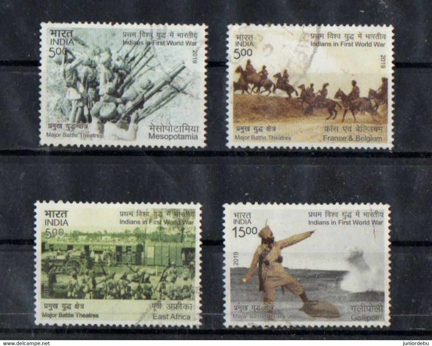 India - 2019 -  Indians In World War I - Major Battle Theatres - Set   - Used. - Oblitérés