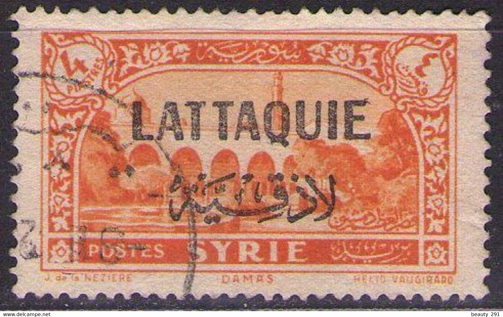 LATTAQUIE - 1931 Mi 14  USED - Oblitérés