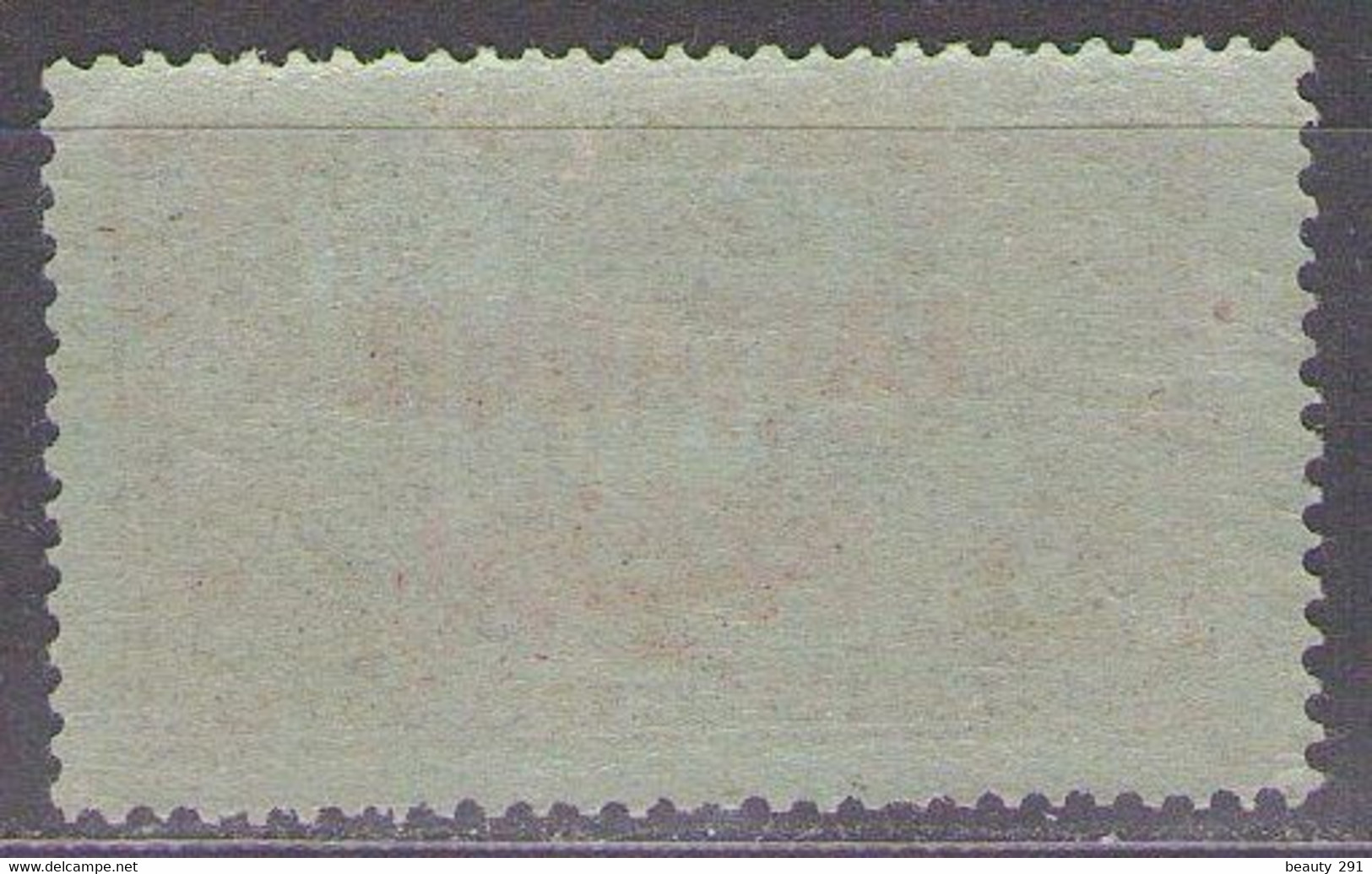 LATTAQUIE - 1931 Mi 1 POSTAGE DUE MH*VF - Oblitérés