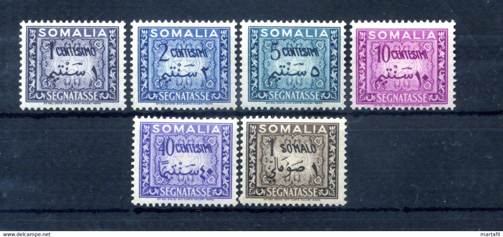 1950 Somalia AFIS S64 Segnatasse 1/6 MNH ** - Somalie (AFIS)