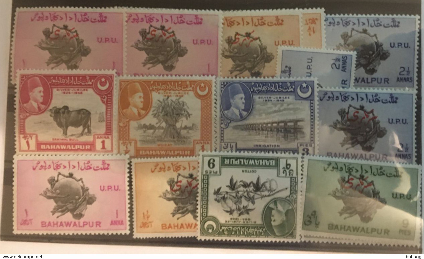 Petit Lot De 15 Timbres Du Radjastan De Bahawalpu Neufs - Bahawalpur