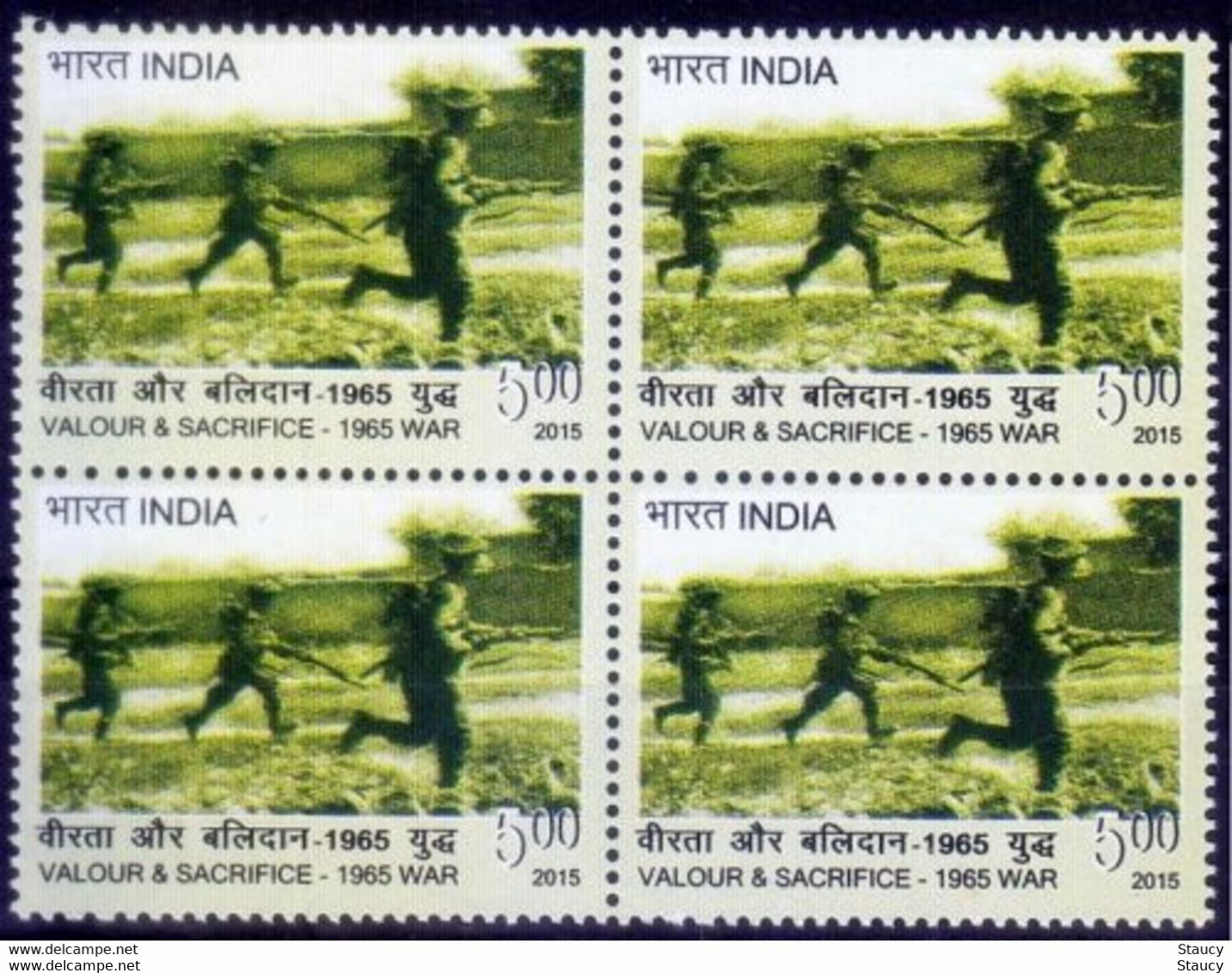 INDIA 2015 Valour & Sacrifice, 1965 India Pakistan War Soldiers 1v Block Of 4 Stamp MNH P.O Fresh & Fine - Other & Unclassified