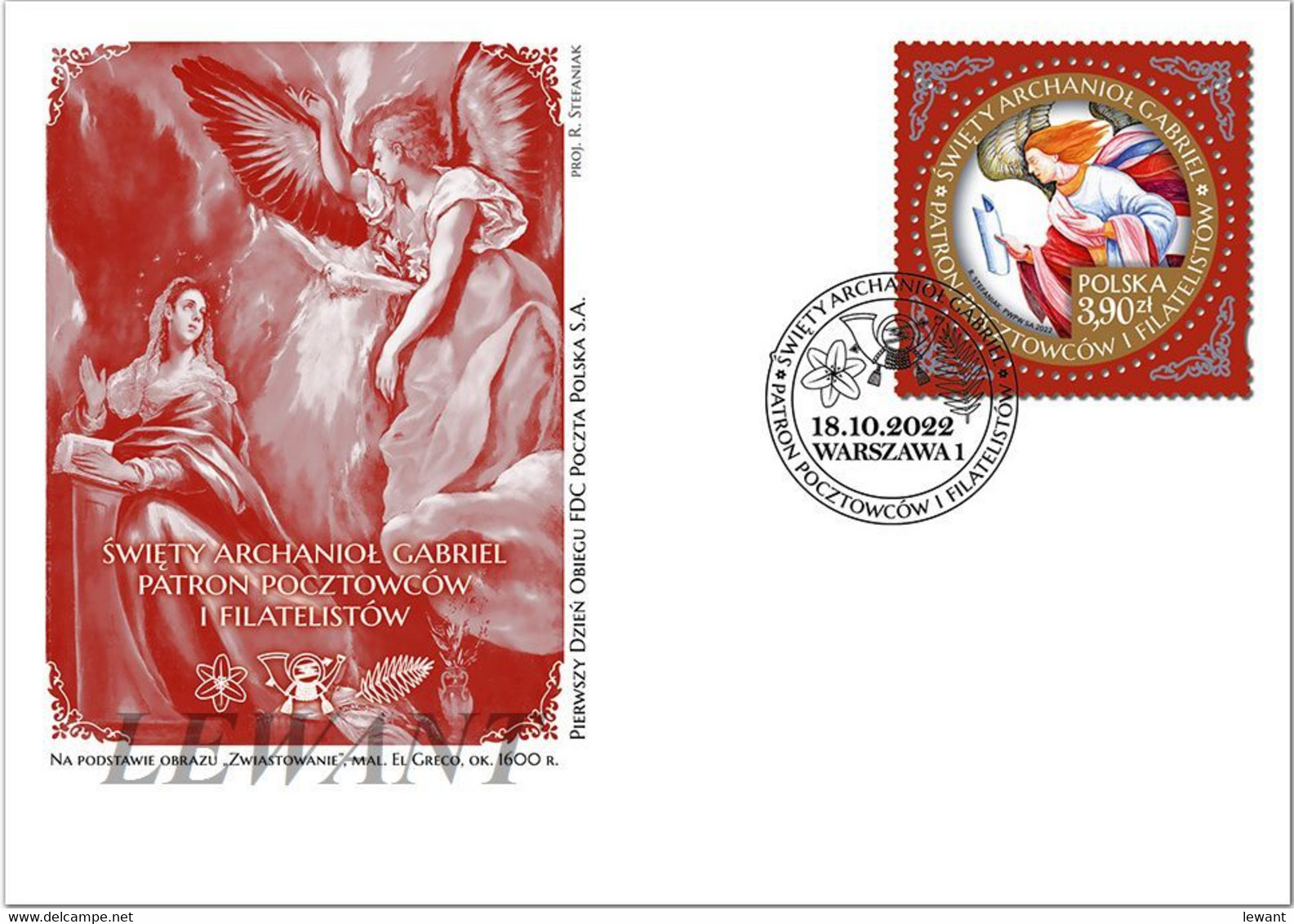 2022.10.18. Saint Archangel Gabriel - Patron Of Postal Workers And Philatelists - FDC - Covers & Documents