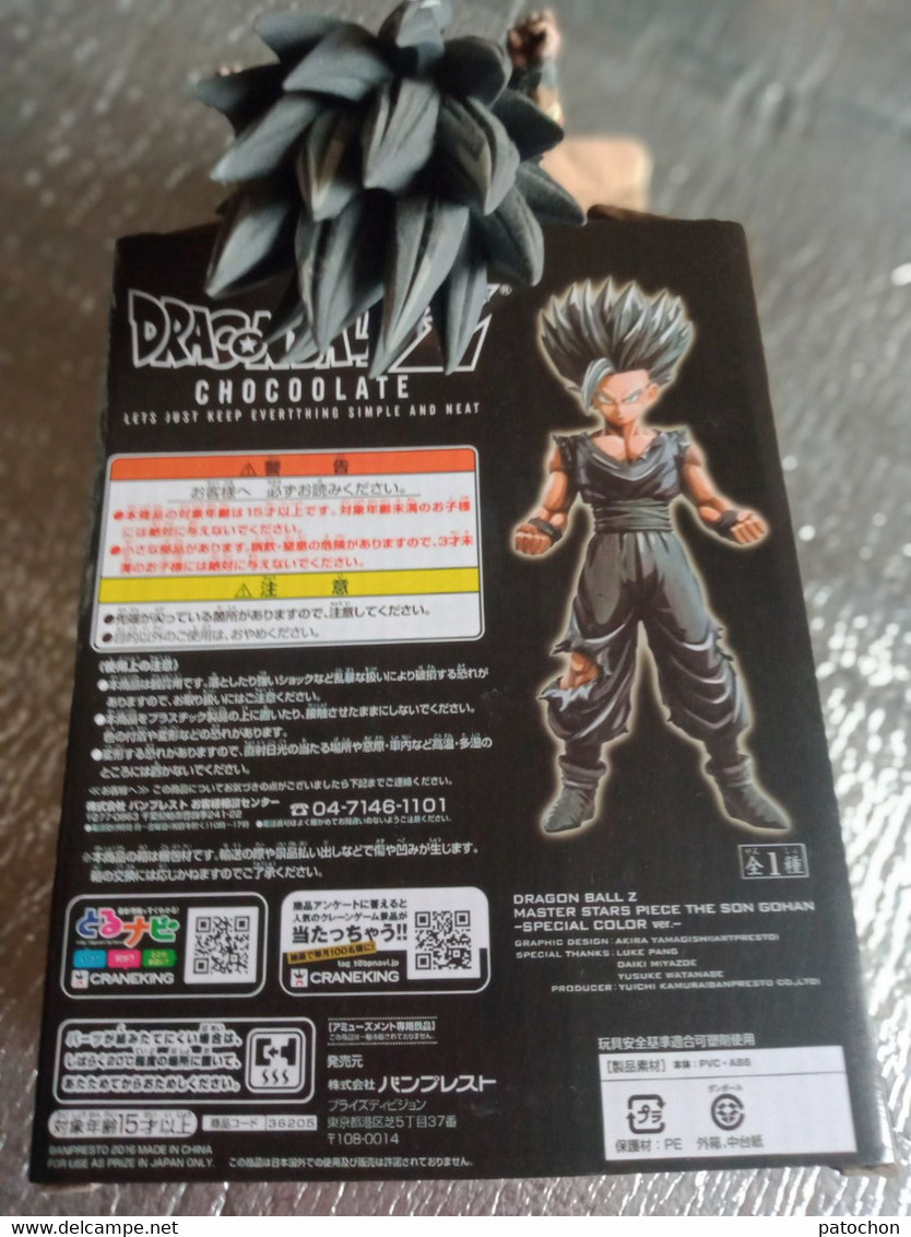 Dragon Ball Z Chocoolate The Son Gohan 23 cm 2016 Made in China With Box