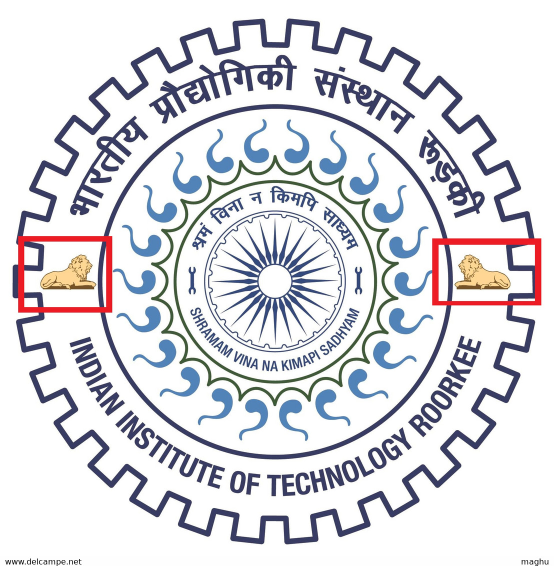 Block Of 4, India MNH 2022, IIT Roorkee, Education Institution, Lion Emblem Of College - Blocks & Kleinbögen